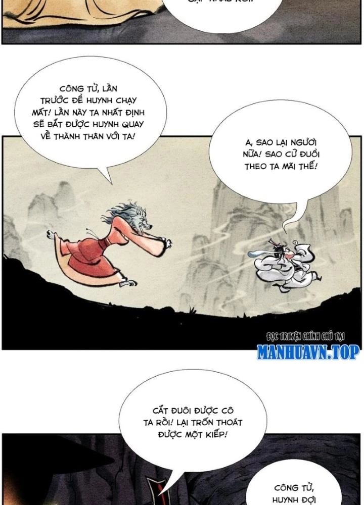 Tối Cường Tu Tiên Bảo Điển Chapter 23 - Trang 16