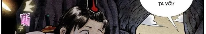 Tối Cường Tu Tiên Bảo Điển Chapter 23 - Trang 17