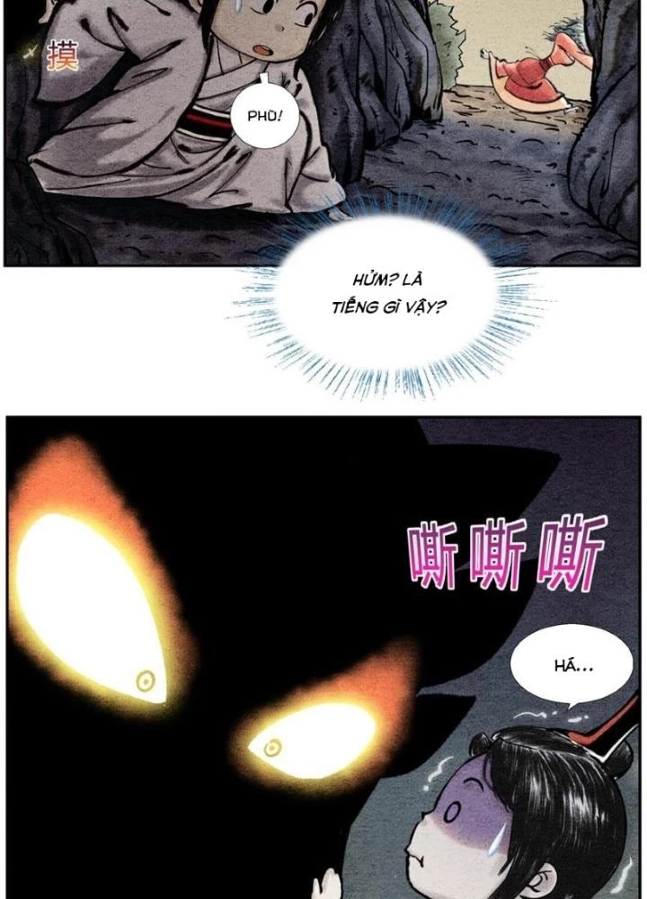 Tối Cường Tu Tiên Bảo Điển Chapter 23 - Trang 18