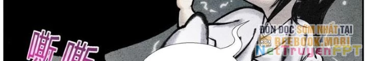 Tối Cường Tu Tiên Bảo Điển Chapter 23 - Trang 19