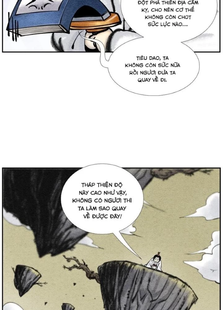 Tối Cường Tu Tiên Bảo Điển Chapter 23 - Trang 6