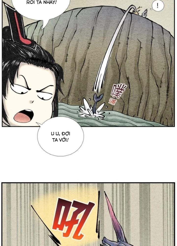Tối Cường Tu Tiên Bảo Điển Chapter 24 - Trang 12