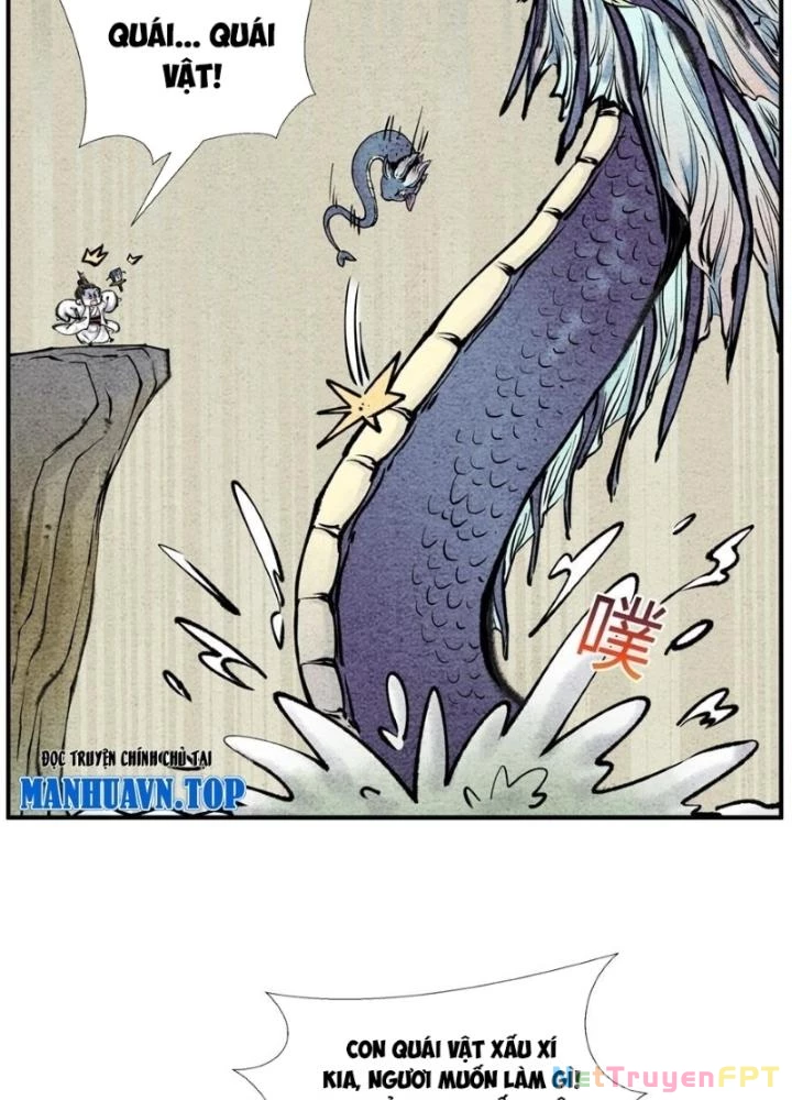 Tối Cường Tu Tiên Bảo Điển Chapter 24 - Trang 14