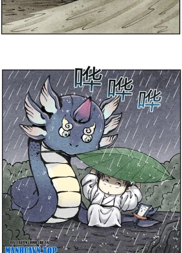 Tối Cường Tu Tiên Bảo Điển Chapter 24 - Trang 4