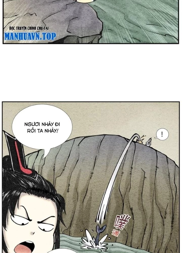 Tối Cường Tu Tiên Bảo Điển Chapter 25 - Trang 10