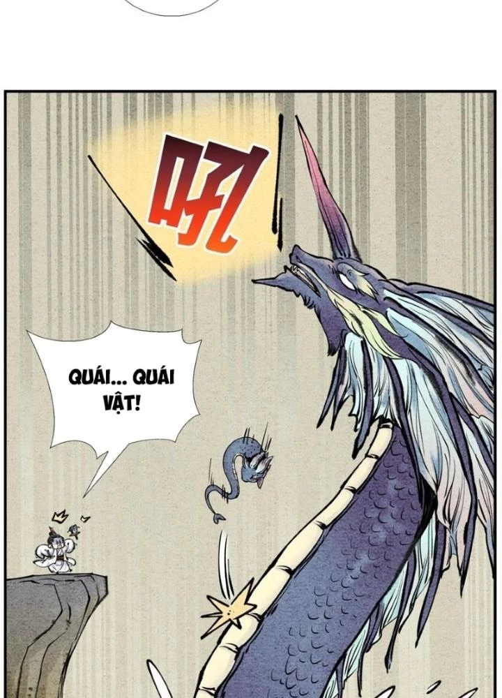 Tối Cường Tu Tiên Bảo Điển Chapter 25 - Trang 12