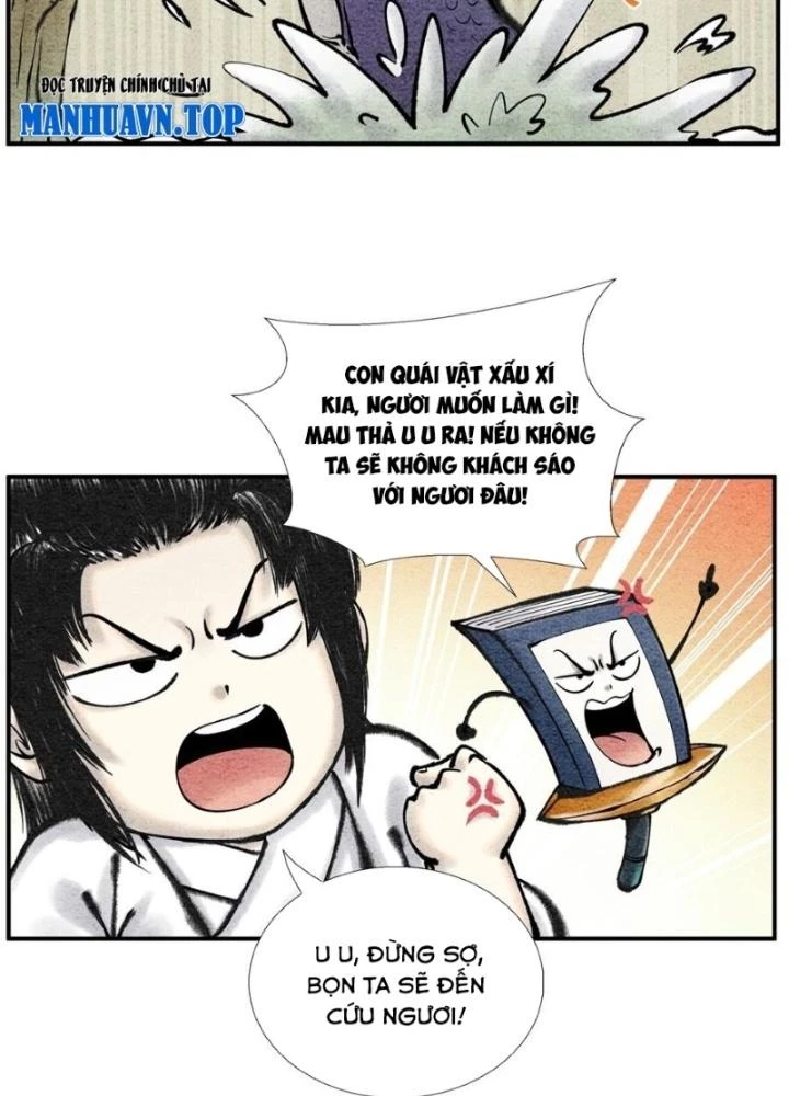 Tối Cường Tu Tiên Bảo Điển Chapter 25 - Trang 14