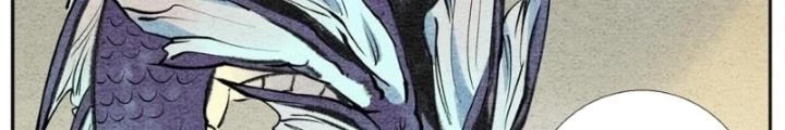 Tối Cường Tu Tiên Bảo Điển Chapter 25 - Trang 17