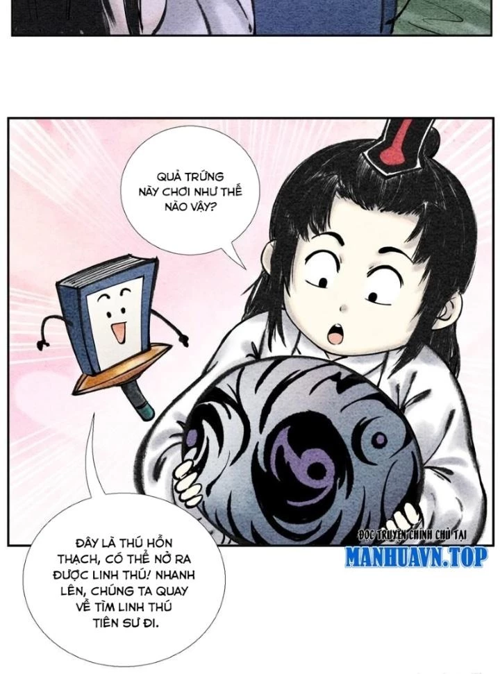 Tối Cường Tu Tiên Bảo Điển Chapter 25 - Trang 20