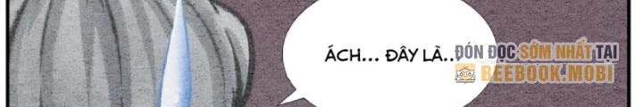 Tối Cường Tu Tiên Bảo Điển Chapter 26 - Trang 13