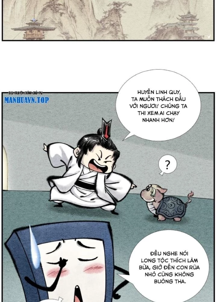 Tối Cường Tu Tiên Bảo Điển Chapter 26 - Trang 16