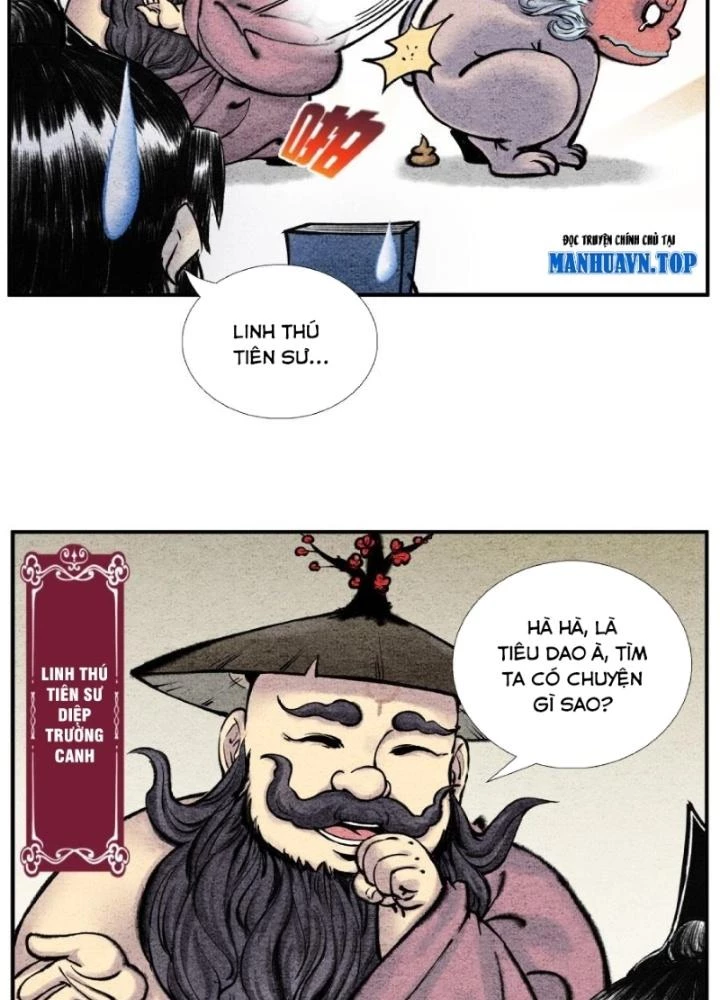 Tối Cường Tu Tiên Bảo Điển Chapter 26 - Trang 4