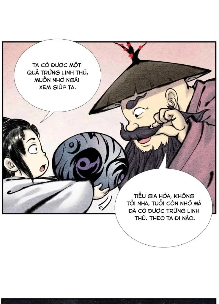 Tối Cường Tu Tiên Bảo Điển Chapter 26 - Trang 6