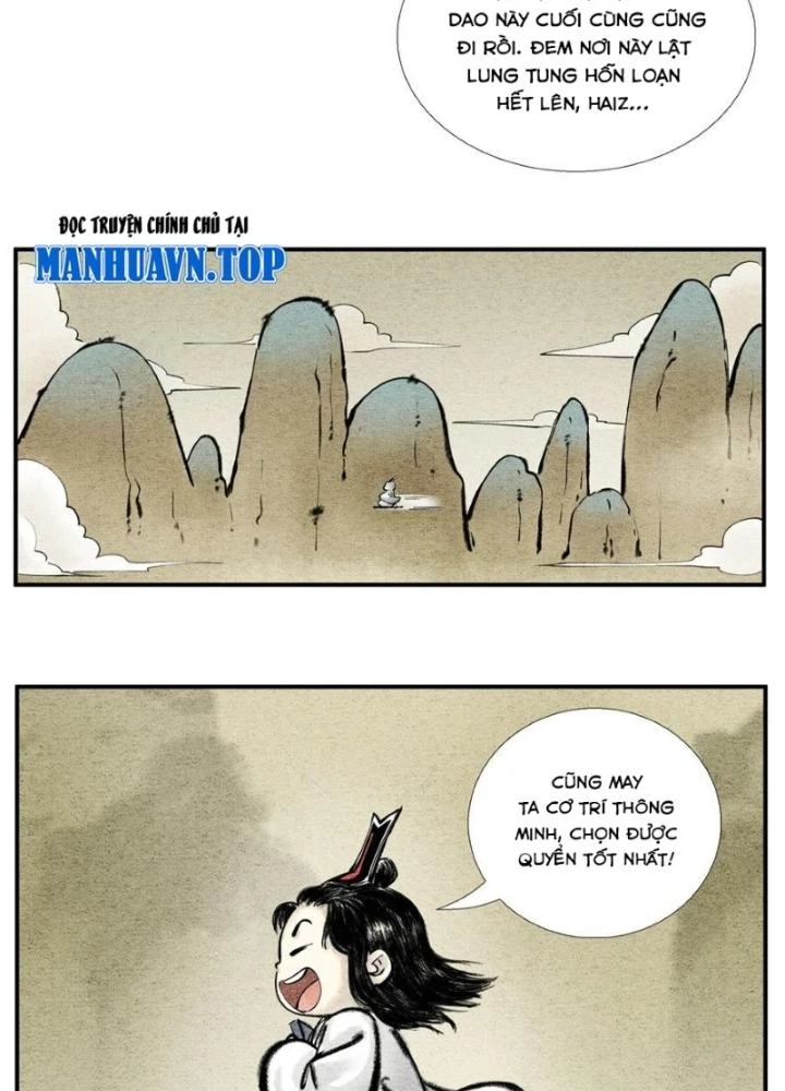 Tối Cường Tu Tiên Bảo Điển Chapter 27 - Trang 12