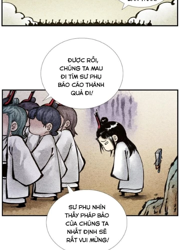 Tối Cường Tu Tiên Bảo Điển Chapter 30 - Trang 12