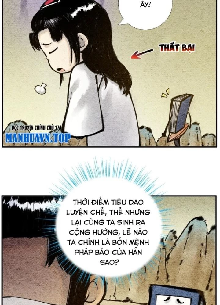 Tối Cường Tu Tiên Bảo Điển Chapter 30 - Trang 14