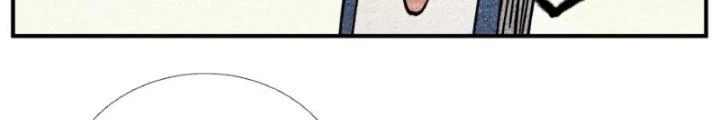 Tối Cường Tu Tiên Bảo Điển Chapter 30 - Trang 5