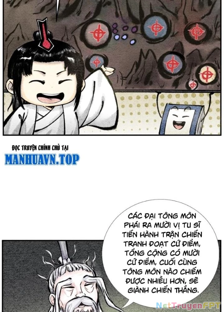 Tối Cường Tu Tiên Bảo Điển Chapter 31 - Trang 12