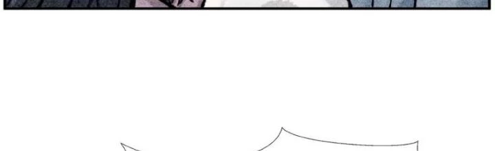 Tối Cường Tu Tiên Bảo Điển Chapter 31 - Trang 3