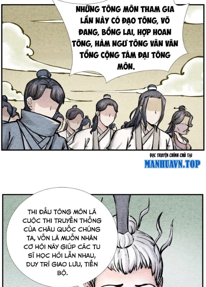 Tối Cường Tu Tiên Bảo Điển Chapter 31 - Trang 4