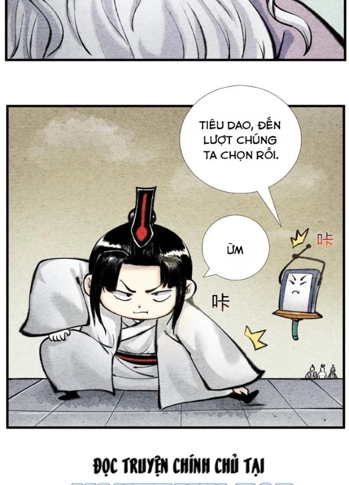Tối Cường Tu Tiên Bảo Điển Chapter 32 - Trang 10