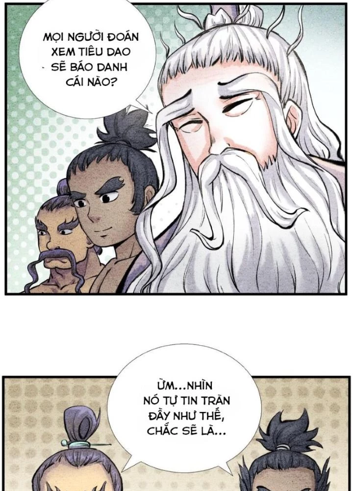 Tối Cường Tu Tiên Bảo Điển Chapter 32 - Trang 12