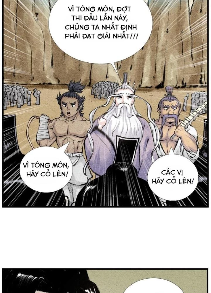 Tối Cường Tu Tiên Bảo Điển Chapter 32 - Trang 6