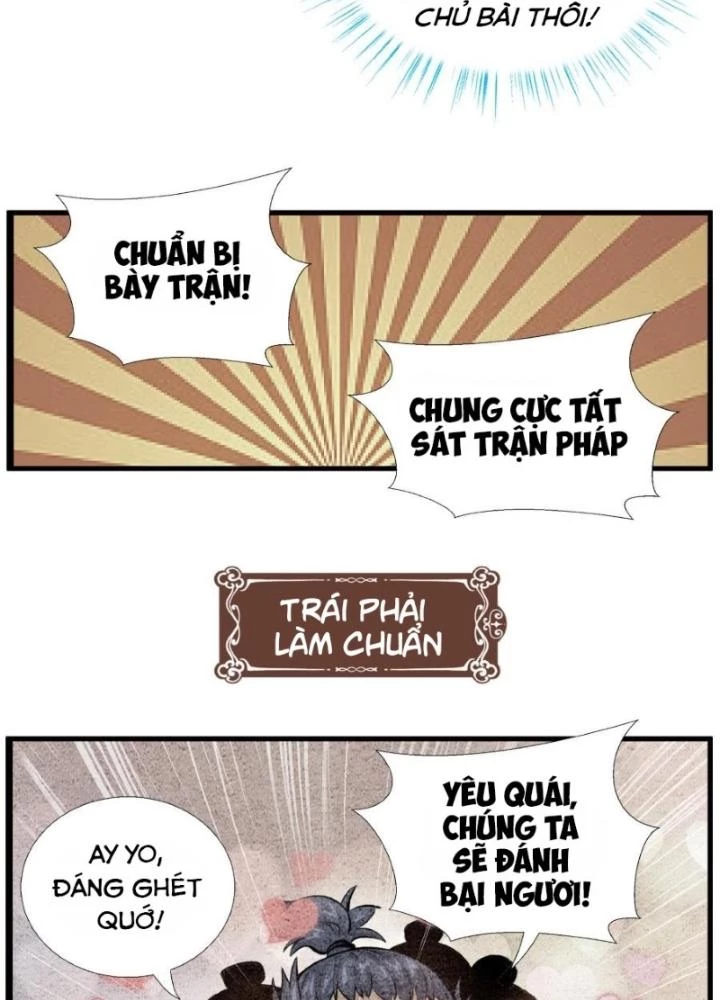 Tối Cường Tu Tiên Bảo Điển Chapter 33 - Trang 10