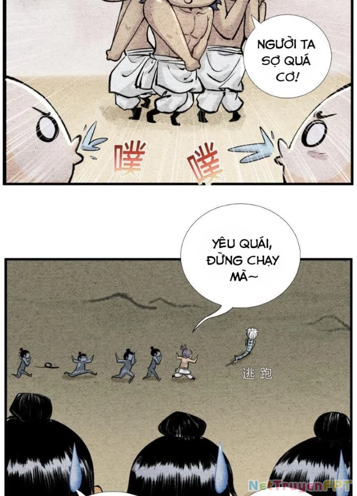 Tối Cường Tu Tiên Bảo Điển Chapter 33 - Trang 12