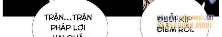 Tối Cường Tu Tiên Bảo Điển Chapter 33 - Trang 13