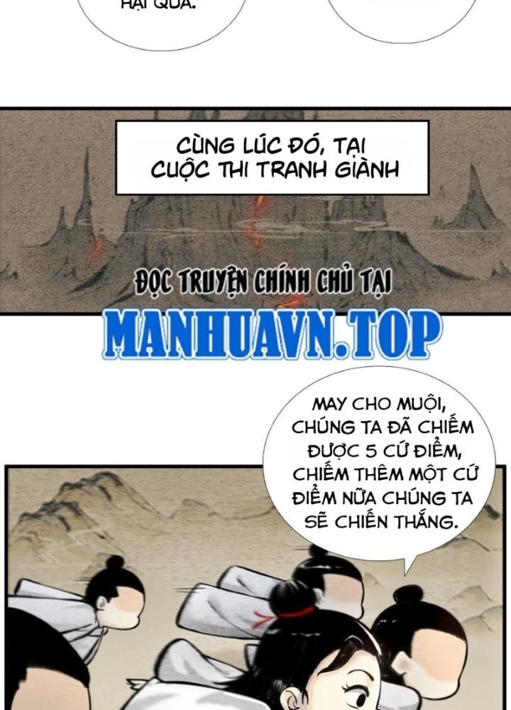 Tối Cường Tu Tiên Bảo Điển Chapter 33 - Trang 14