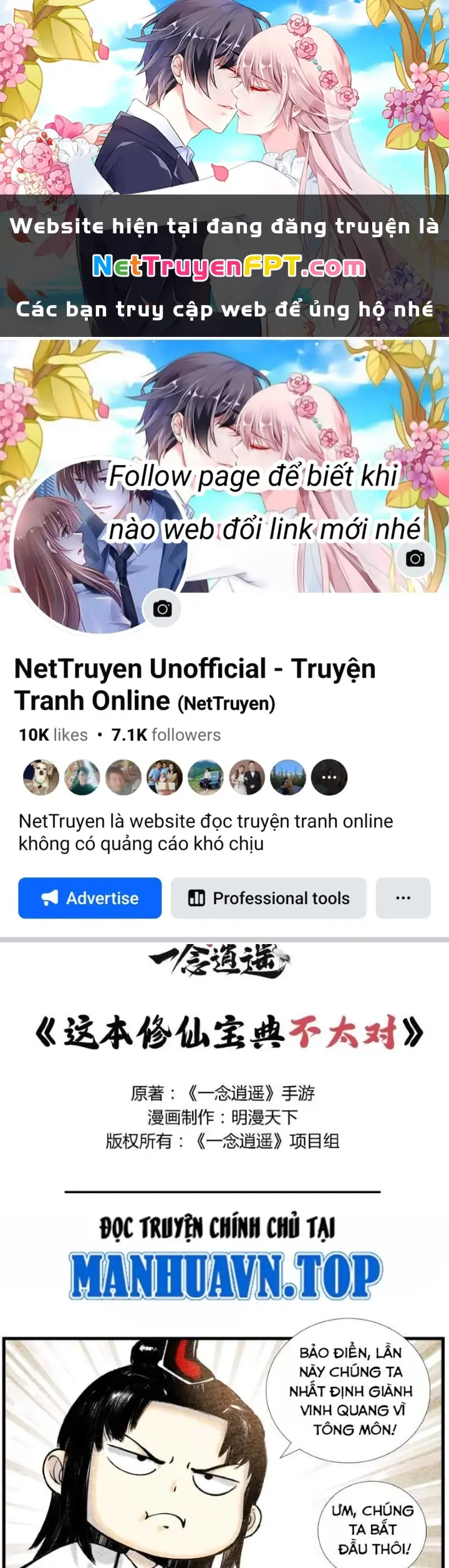 Tối Cường Tu Tiên Bảo Điển Chapter 33 - Trang 2