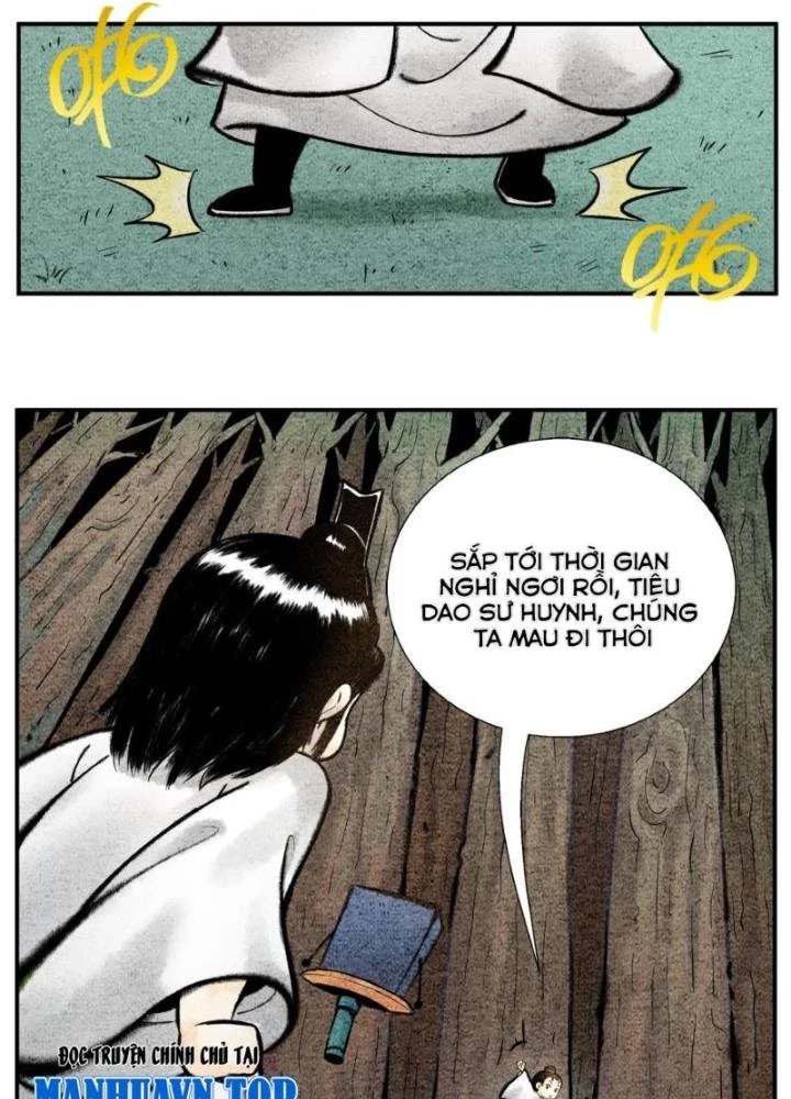 Tối Cường Tu Tiên Bảo Điển Chapter 34 - Trang 12