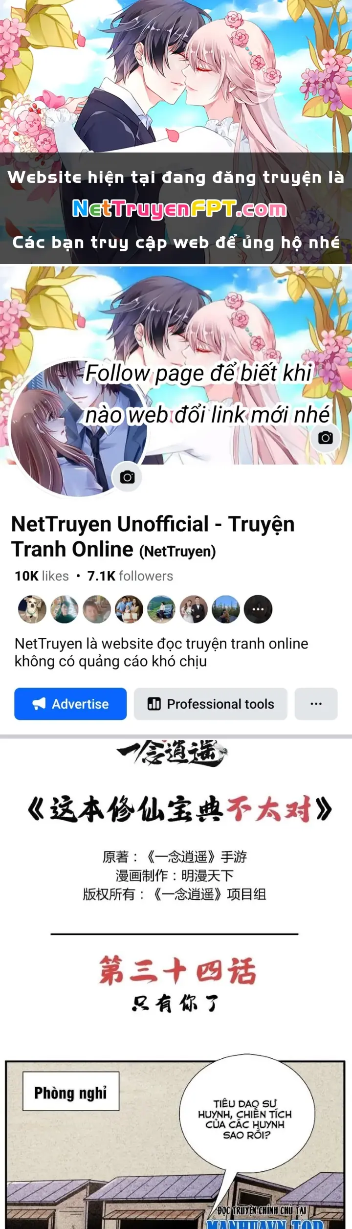 Tối Cường Tu Tiên Bảo Điển Chapter 34 - Trang 2
