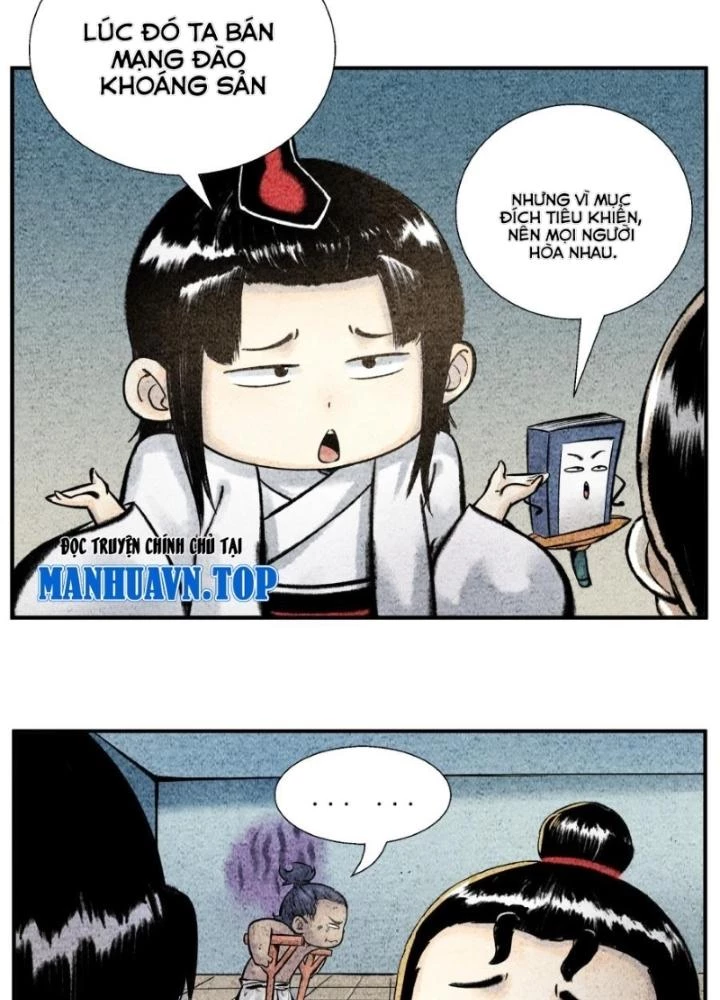 Tối Cường Tu Tiên Bảo Điển Chapter 34 - Trang 4