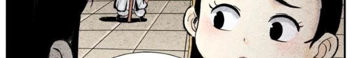 Tối Cường Tu Tiên Bảo Điển Chapter 34 - Trang 5