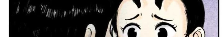 Tối Cường Tu Tiên Bảo Điển Chapter 34 - Trang 9