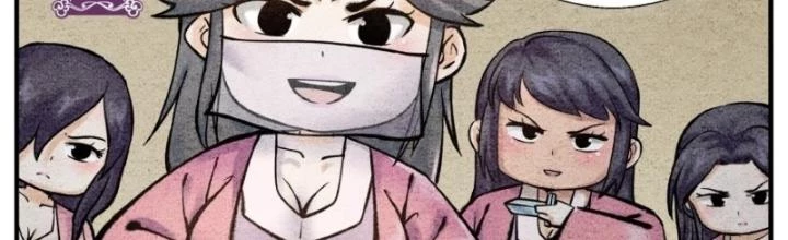 Tối Cường Tu Tiên Bảo Điển Chapter 36 - Trang 3