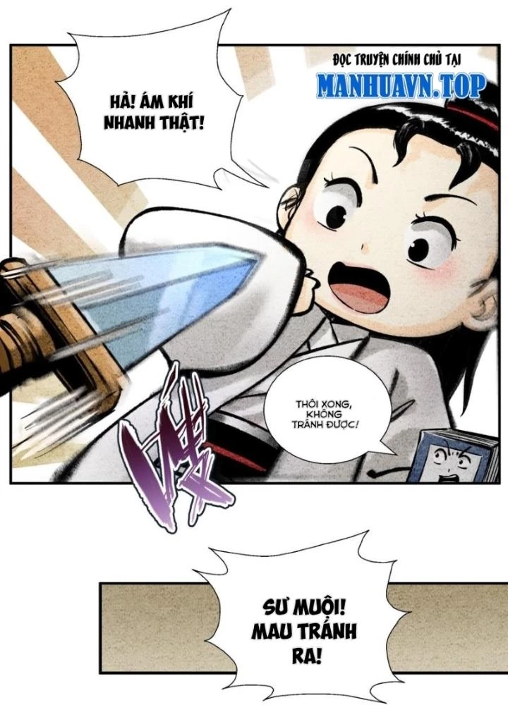 Tối Cường Tu Tiên Bảo Điển Chapter 36 - Trang 6