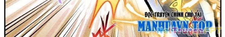 Tối Cường Tu Tiên Bảo Điển Chapter 37 - Trang 13