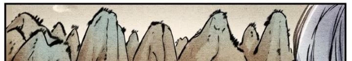 Tối Cường Tu Tiên Bảo Điển Chapter 38 - Trang 17
