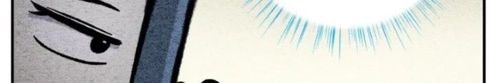 Tối Cường Tu Tiên Bảo Điển Chapter 38 - Trang 19