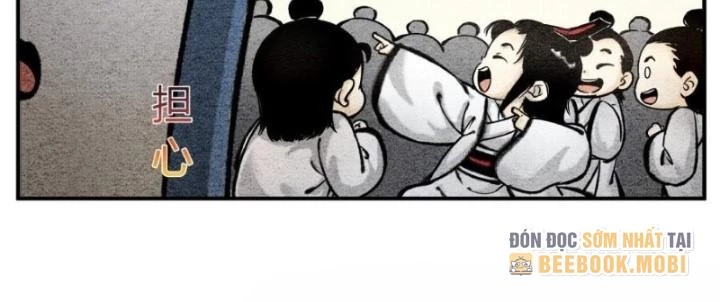 Tối Cường Tu Tiên Bảo Điển Chapter 38 - Trang 20