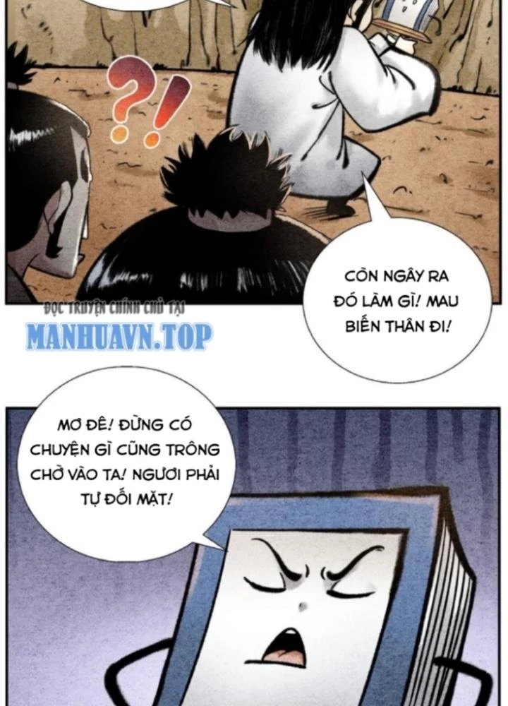 Tối Cường Tu Tiên Bảo Điển Chapter 39 - Trang 12