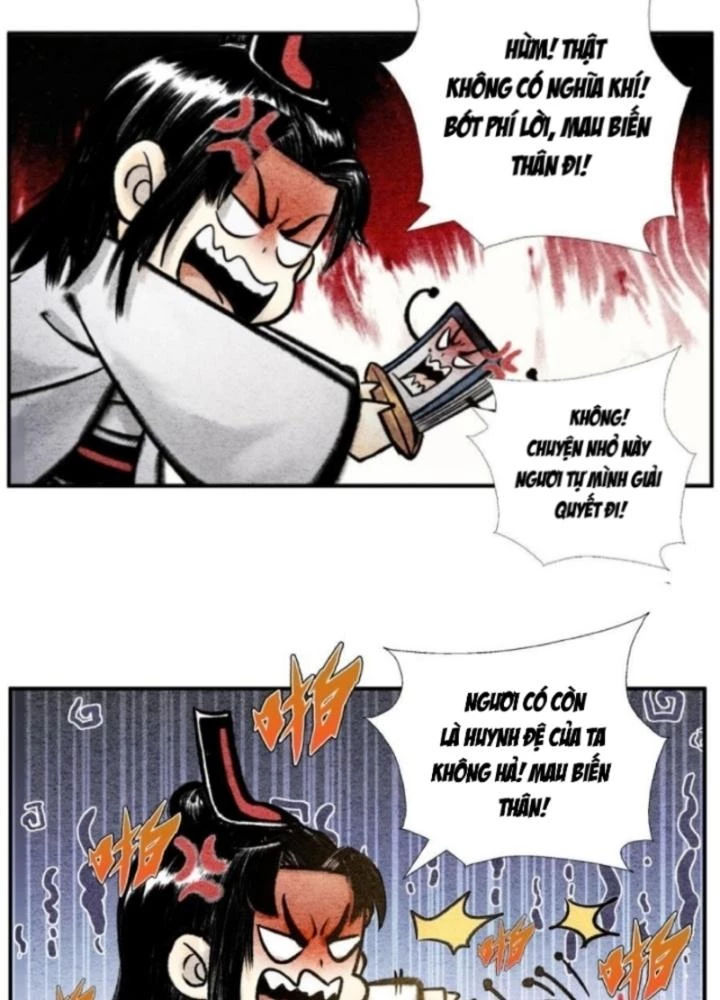 Tối Cường Tu Tiên Bảo Điển Chapter 39 - Trang 14