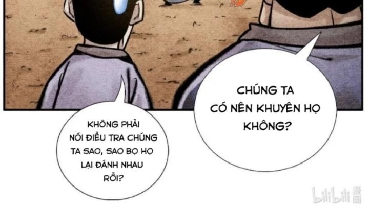Tối Cường Tu Tiên Bảo Điển Chapter 39 - Trang 18