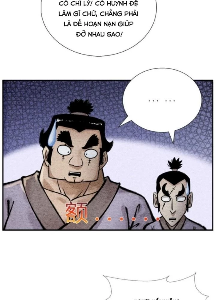 Tối Cường Tu Tiên Bảo Điển Chapter 40 - Trang 10