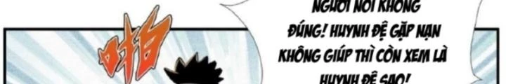 Tối Cường Tu Tiên Bảo Điển Chapter 40 - Trang 11