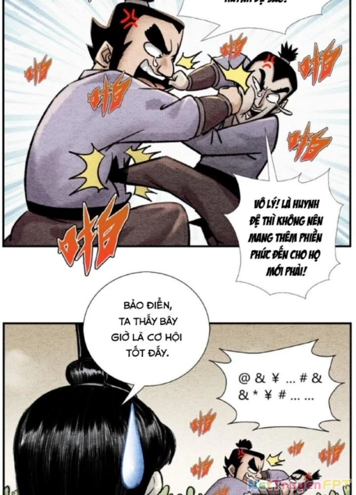Tối Cường Tu Tiên Bảo Điển Chapter 40 - Trang 12