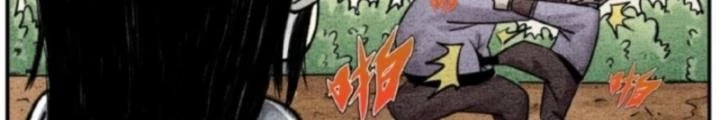 Tối Cường Tu Tiên Bảo Điển Chapter 40 - Trang 13